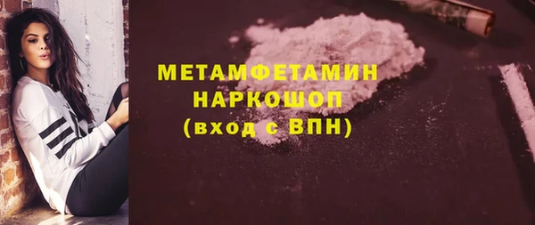 ECSTASY Аркадак