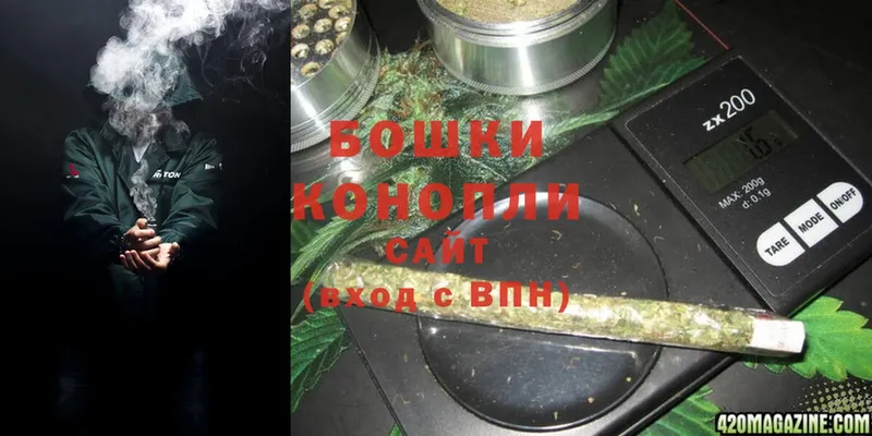 Конопля конопля  Ишим 